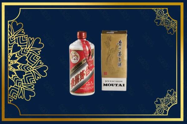 莒县回收巽风茅台酒