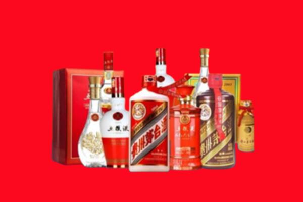 收购行情：莒县名酒回收值多少钱？