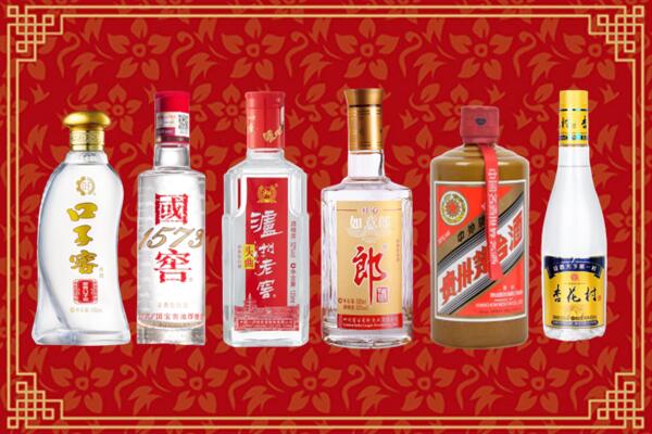 莒县回收名酒