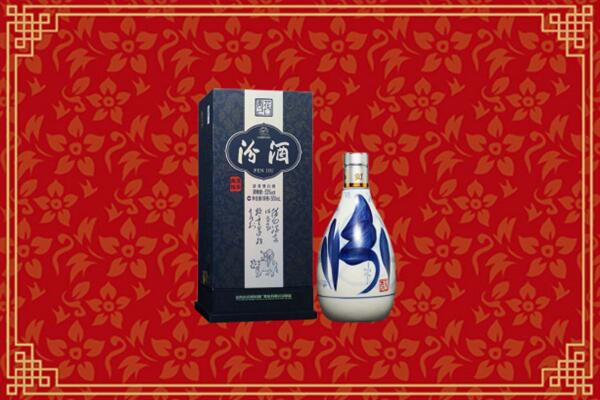 高价求购：莒县回收汾酒
