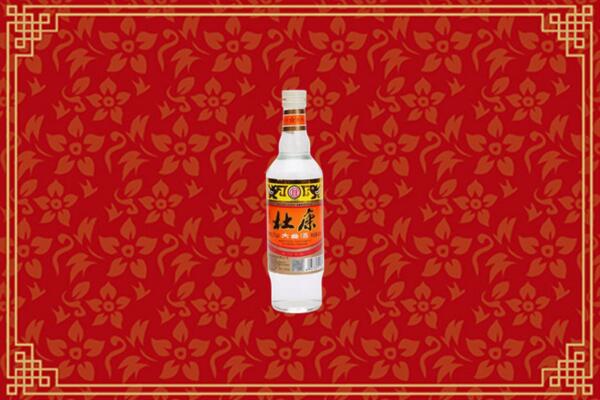 莒县回收杜康