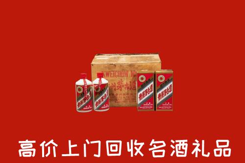 莒县回收铁盖茅台酒