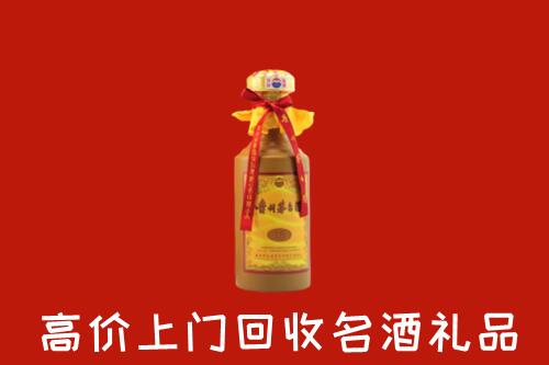 莒县回收十五年茅台酒
