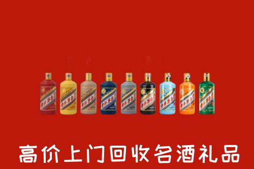莒县回收纪念茅台酒