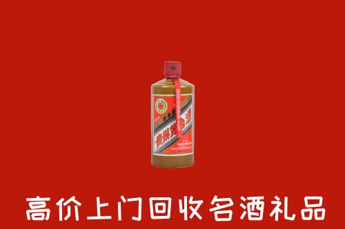 莒县回收陈酿茅台酒